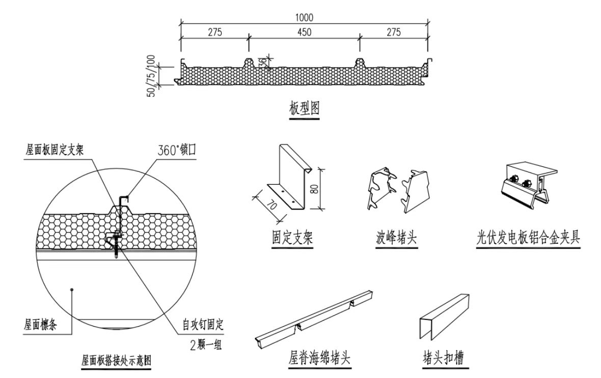 微信图片_20230425145904